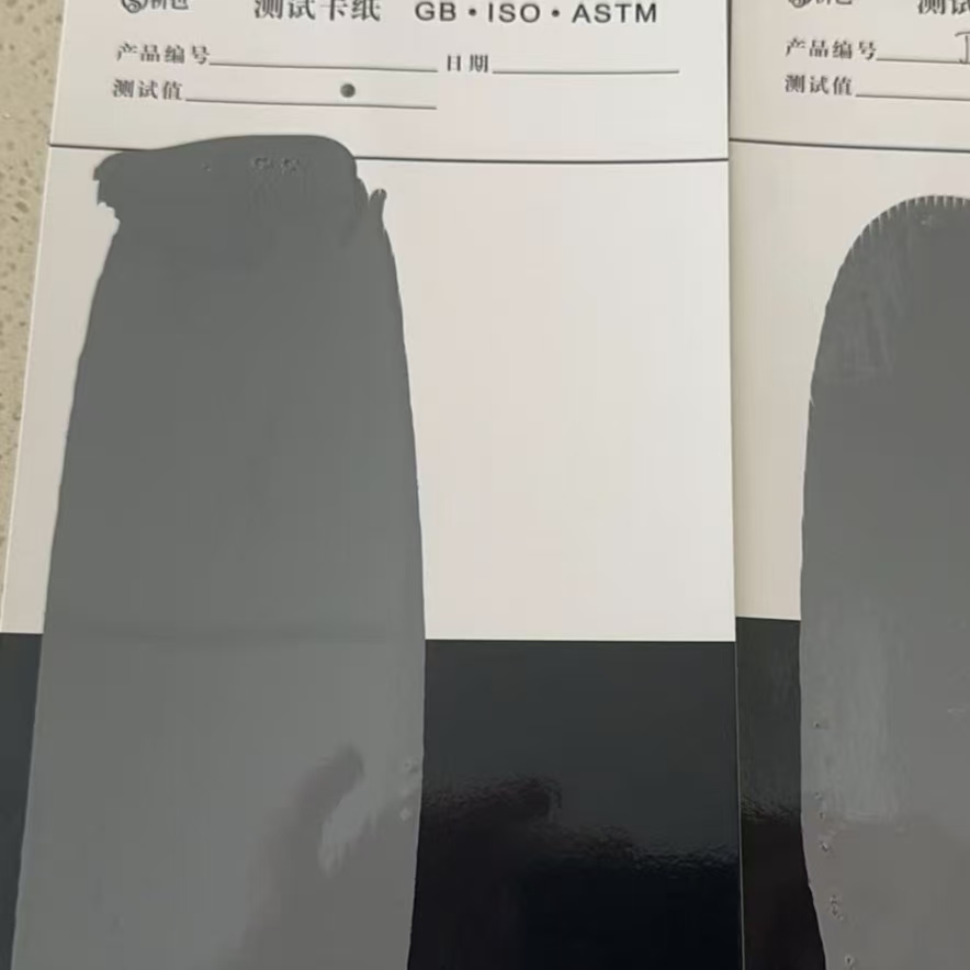 东丰混凝土防碳化防护涂料